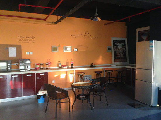 咖啡吧台休閑區