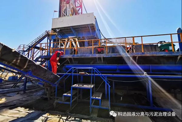 新疆含油汙泥處理